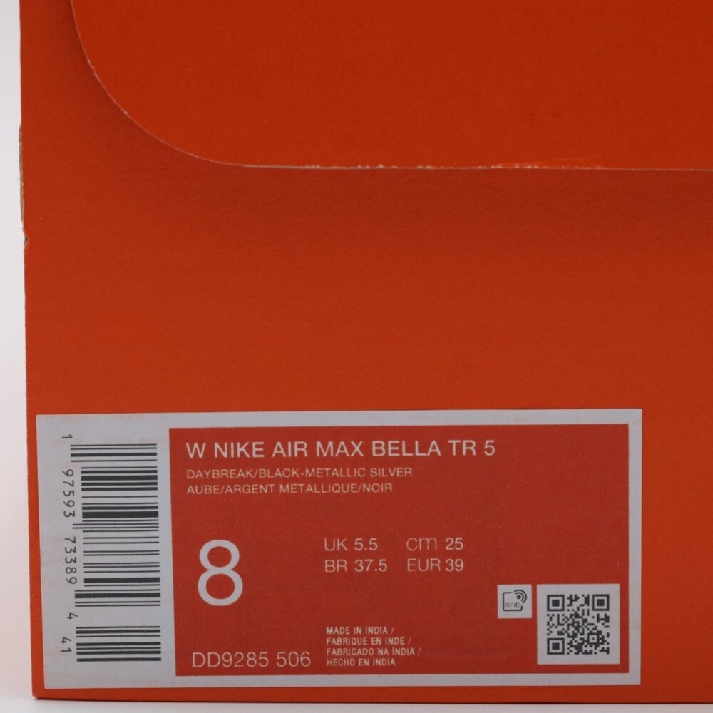 Nike Women's Cushioned Comfort Air Max Bella TR 5 Workout Shoes Purple Size 10 - Picture 10 of 10